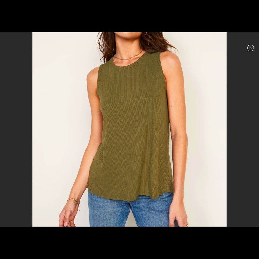 NWOT Old Navy Luxe Rib-Knit Swing Tank Top